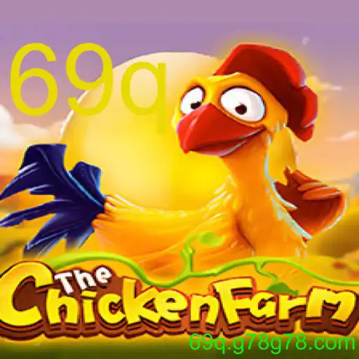 ChickenFarm