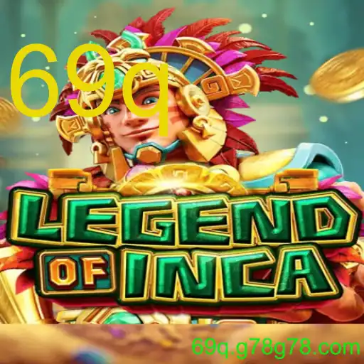 LegendofInca