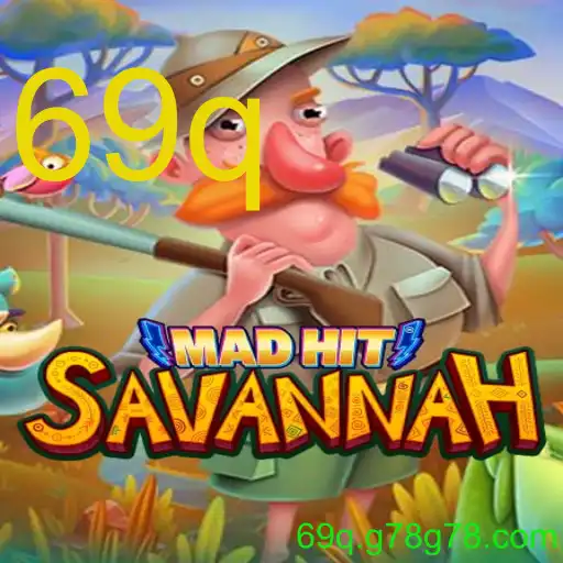MadHitSavannah